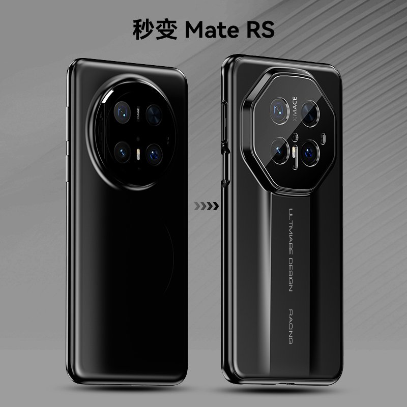 Huawei Mate 70 Pro