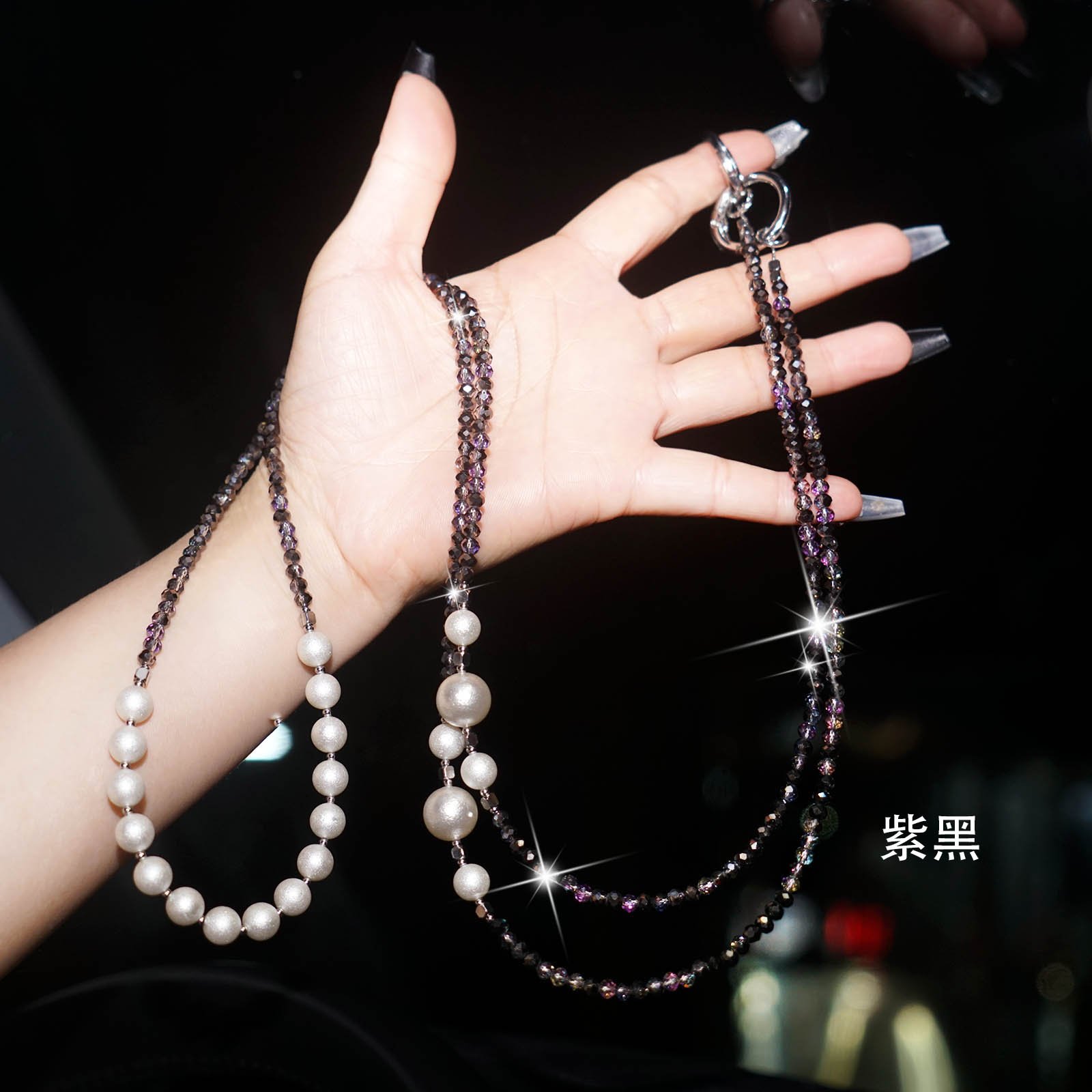 pearl and crystal crossbody straps