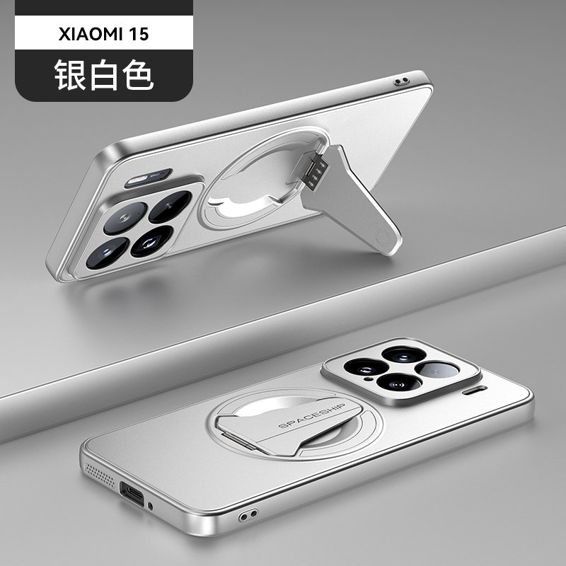 xiaomi-15