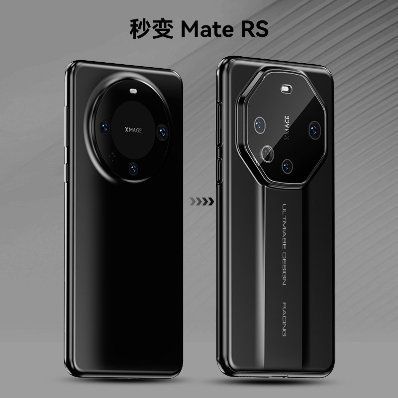 Huawei Mate 60 Pro