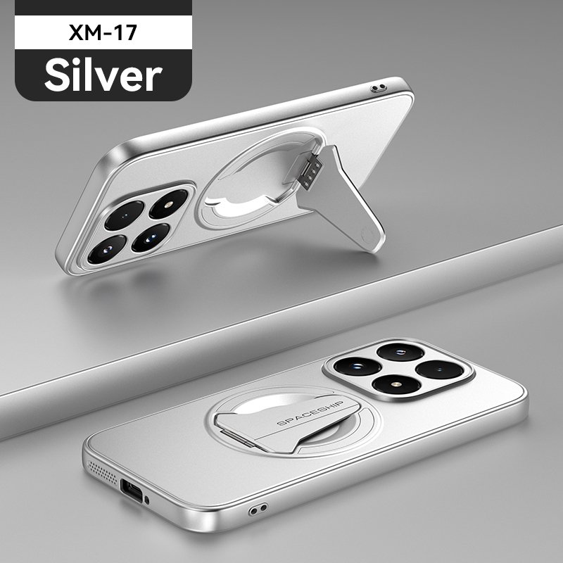 Xiaomi 17