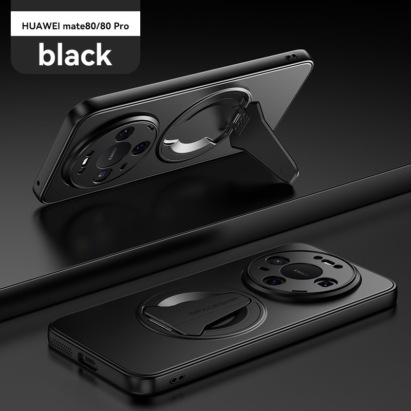 Huawei Mate 80 / Mate 80 Pro