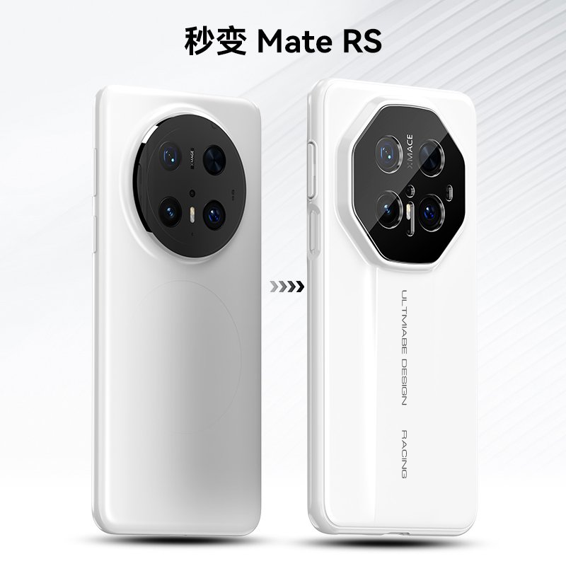 Huawei Mate 70 Pro