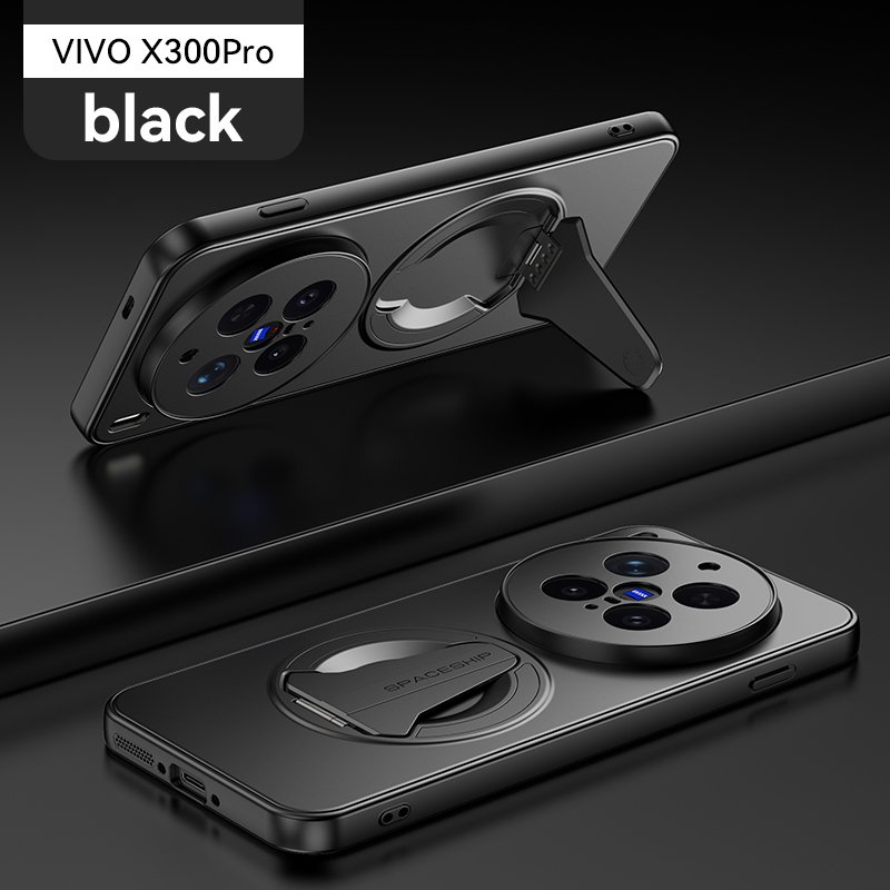 Vivo X300 Pro