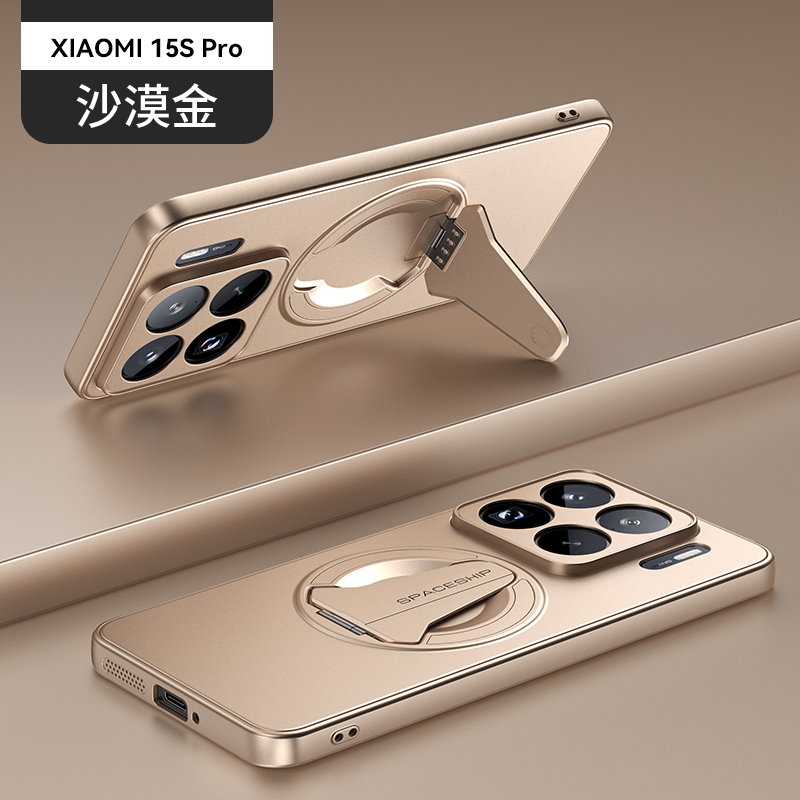 xiaomi-15s-Pro