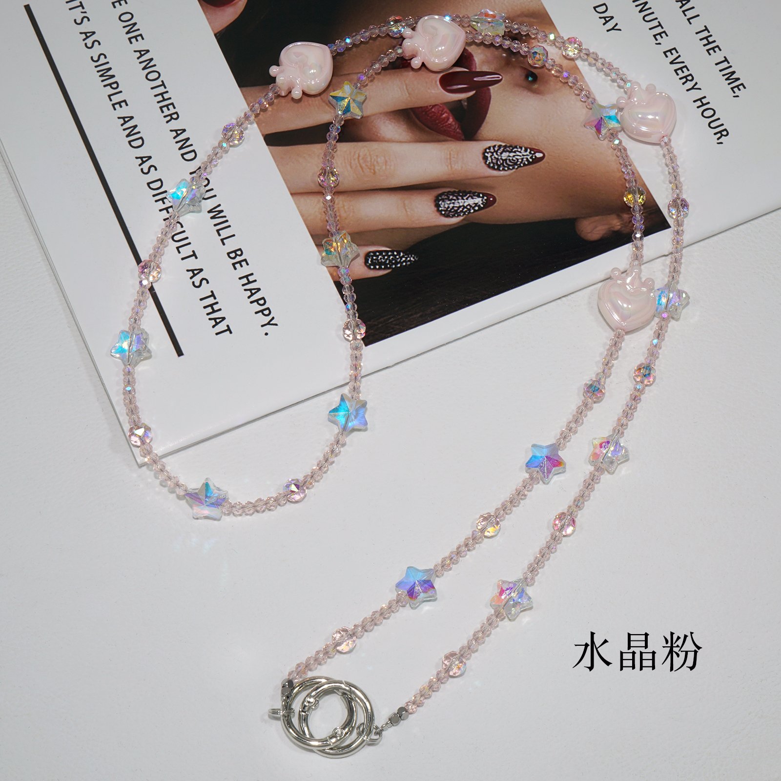 crossbody phone lanyard