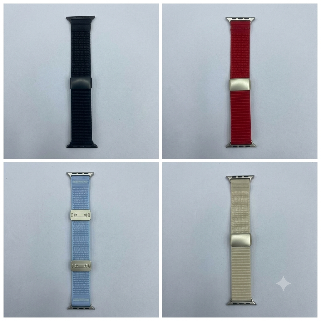 Nylon Smartwatch Band