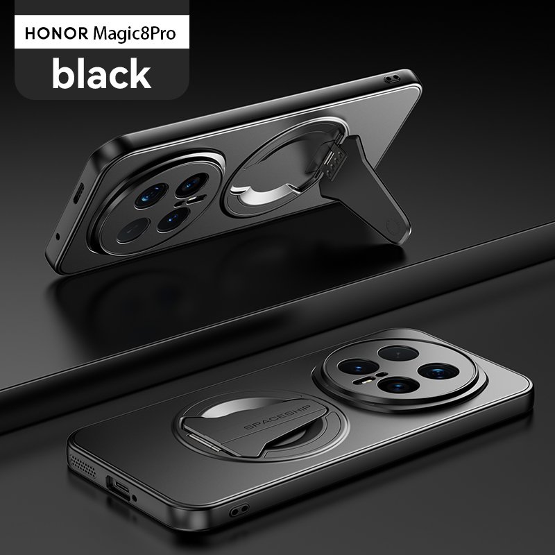 HONOR Magic8 Pro