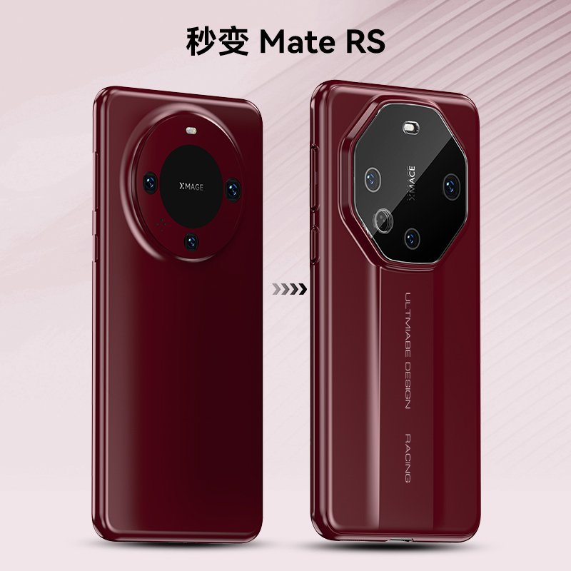 Huawei Mate 60 Pro