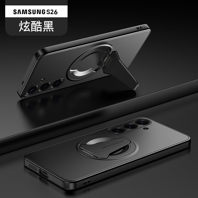 Samsung Galaxy S26