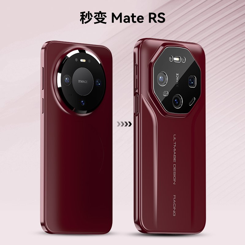 Huawei Mate 80 / 80 Pro