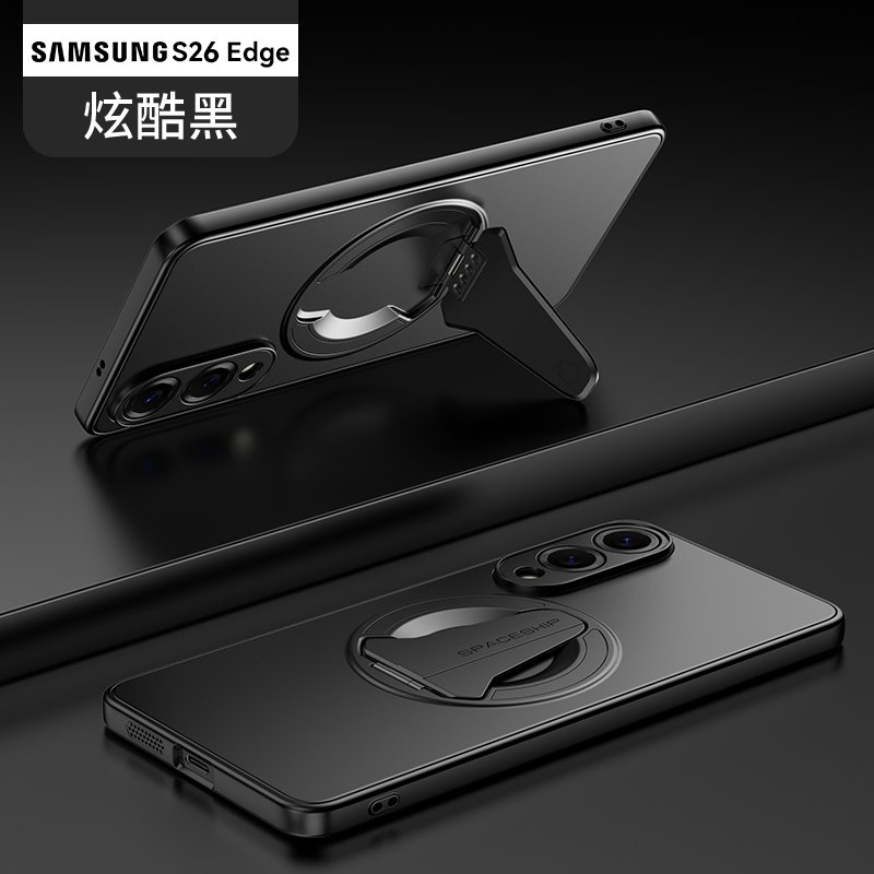 Samsung Galaxy S26 Edge