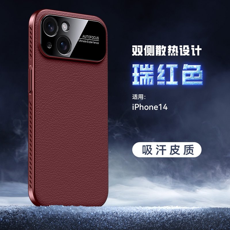 iPhone 14