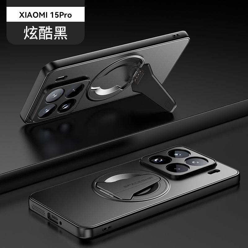 xiaomi-15Pro