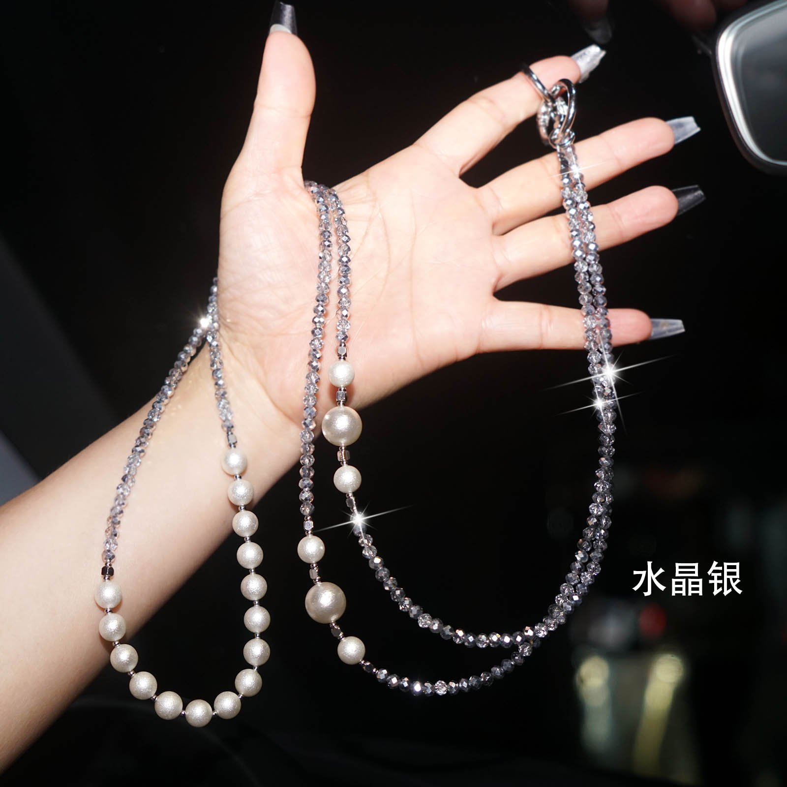 pearl and crystal crossbody straps