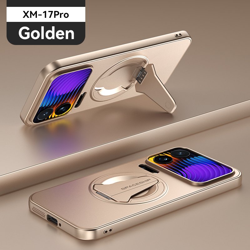 Xiaomi 17 Pro