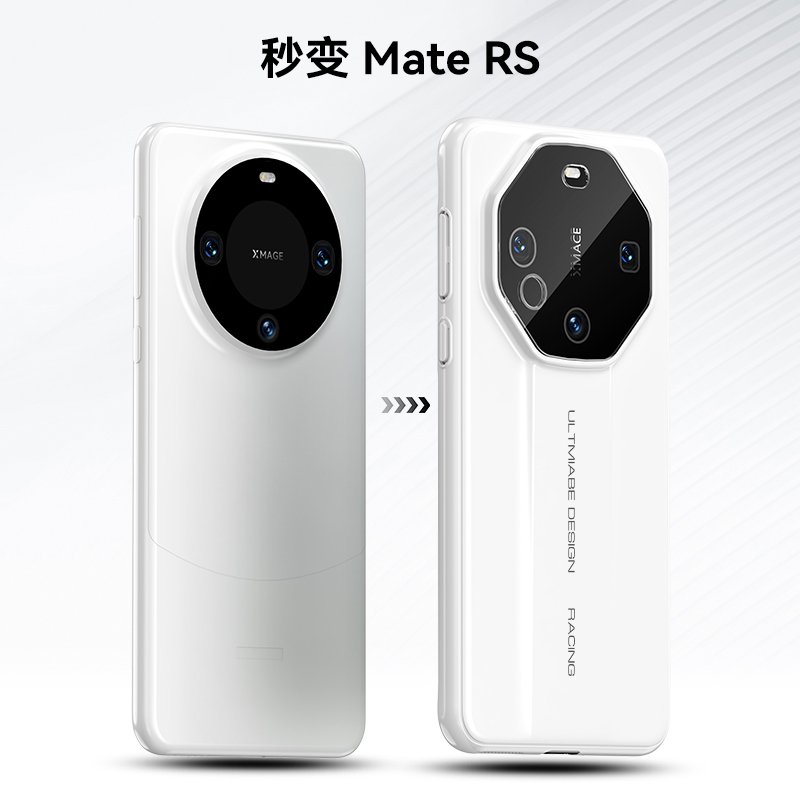 Huawei Mate 60