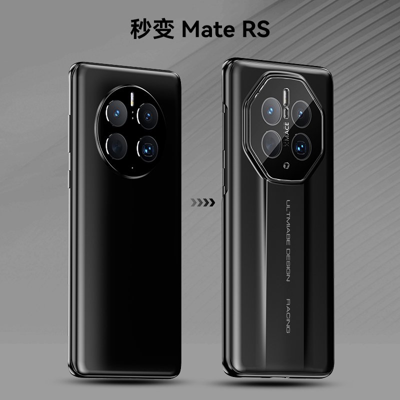 Huawei Mate 50 Pro