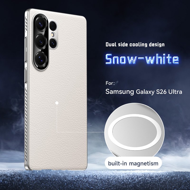 Samsung Galaxy S26 Ultra