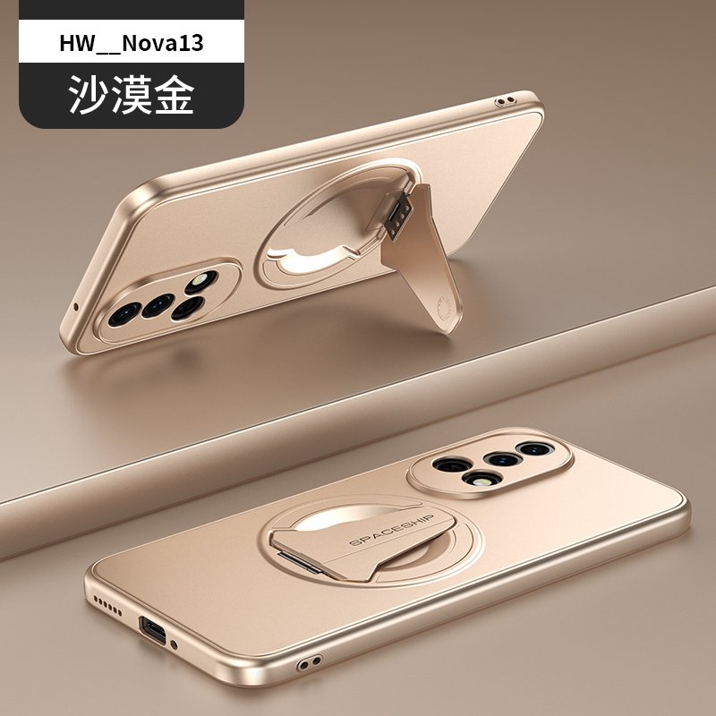 Huawei Nova 13