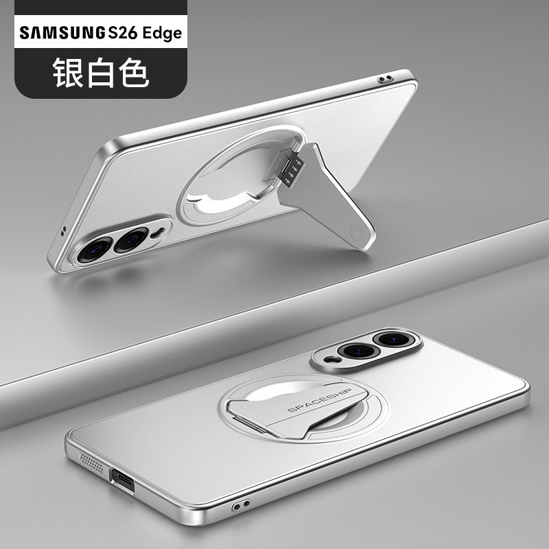 Samsung Galaxy S26 Edge