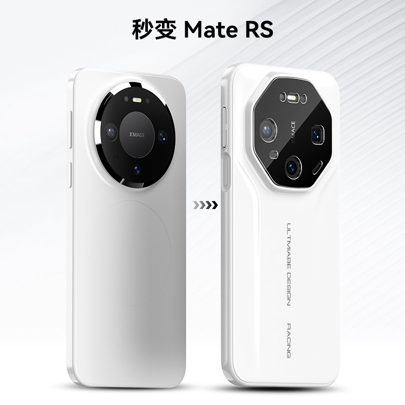 Huawei Mate 80 / 80 Pro