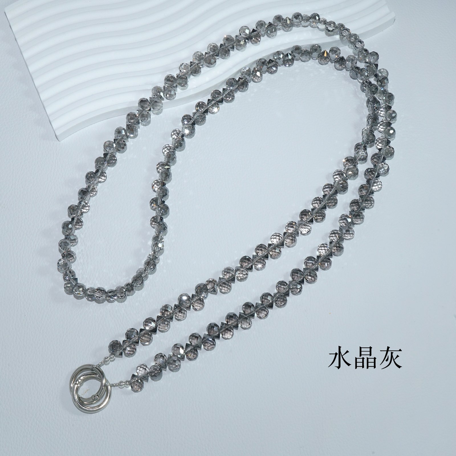 crossbody lanyard strap