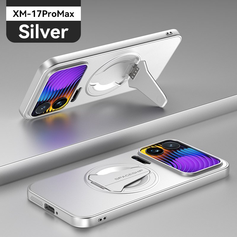 Xiaomi 17 Pro Max