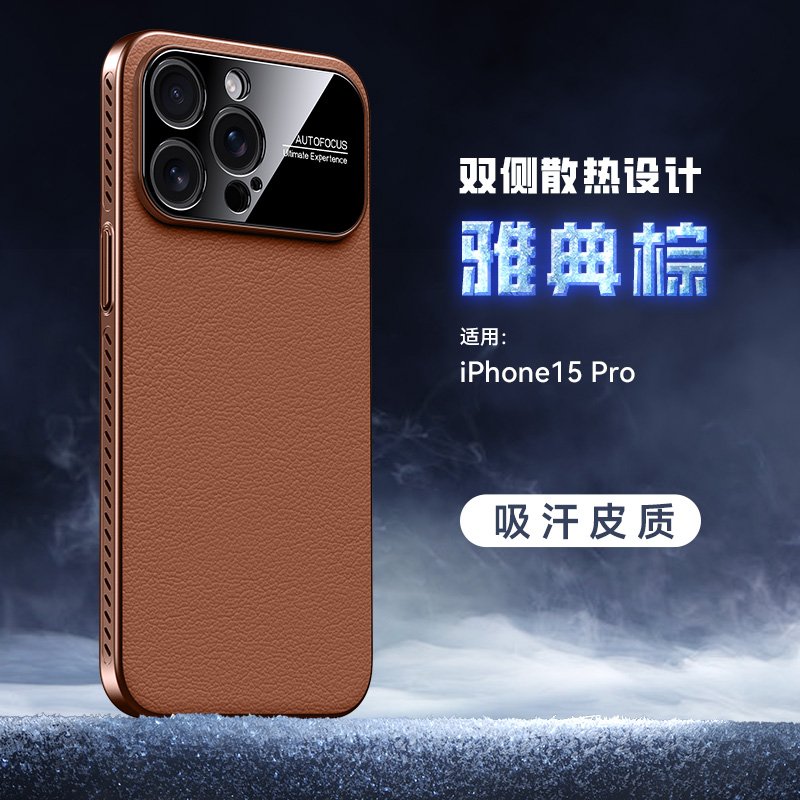 iPhone 15 Pro
