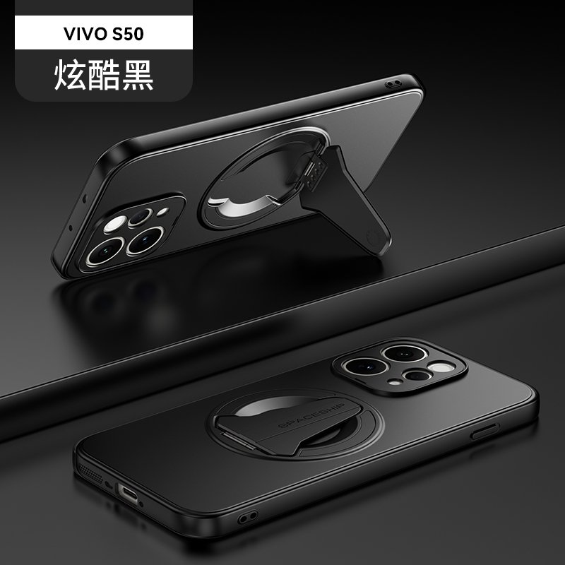 Vivo S50