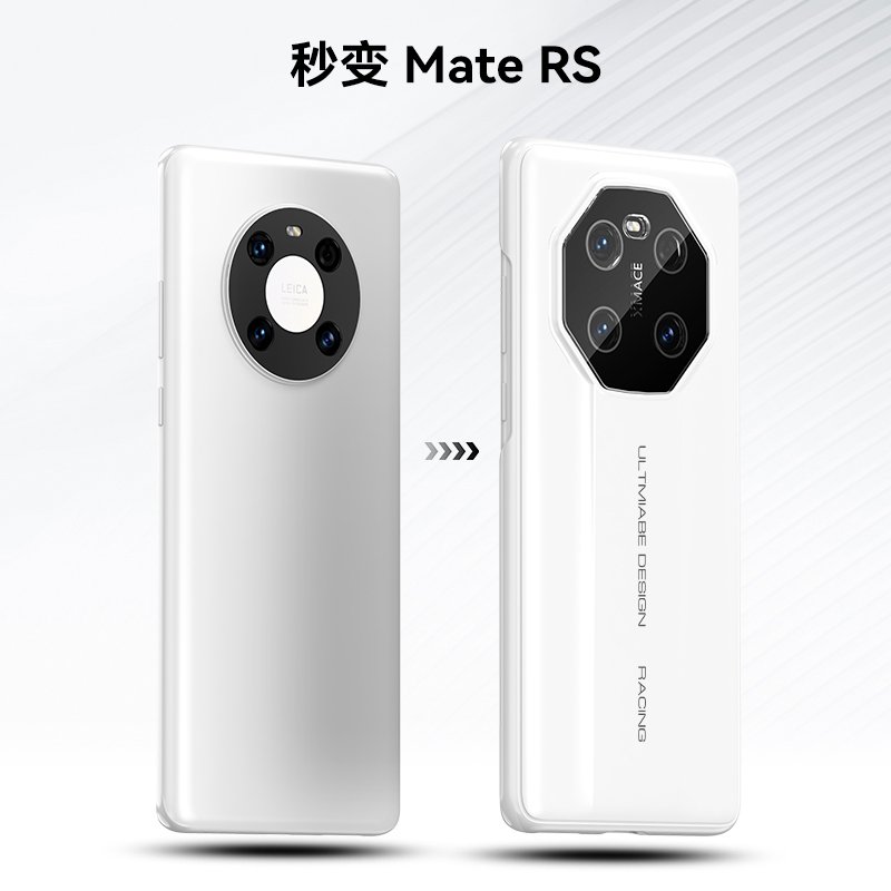 Huawei Mate 40