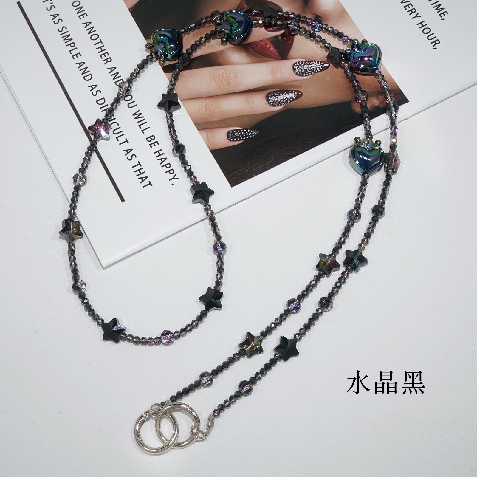 crossbody phone lanyard