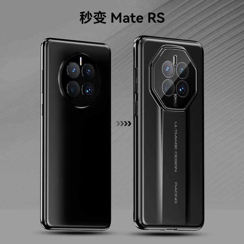 Huawei Mate 50