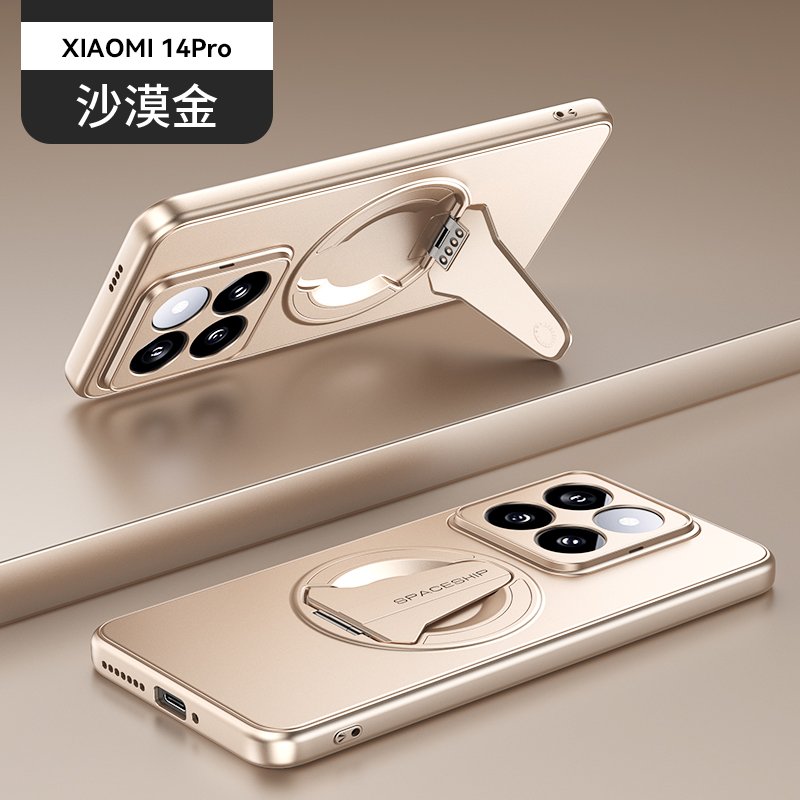 xiaomi-14Pro