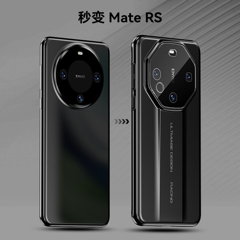 Huawei Mate 60