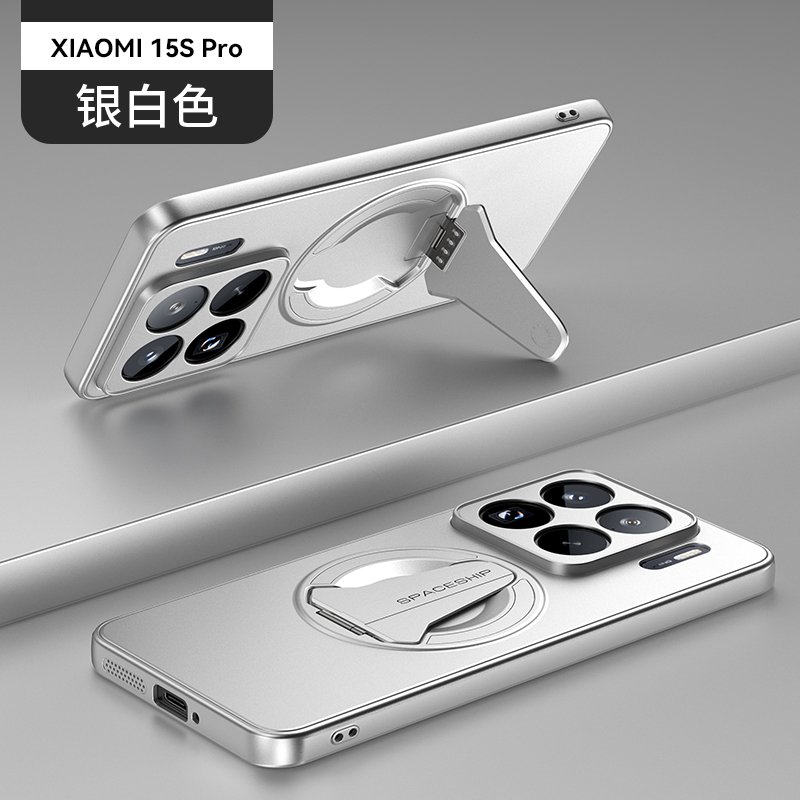 xiaomi-15s-Pro