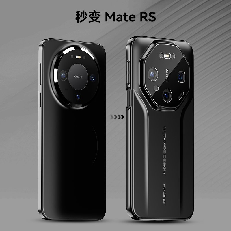 Huawei Mate 80 / 80 Pro
