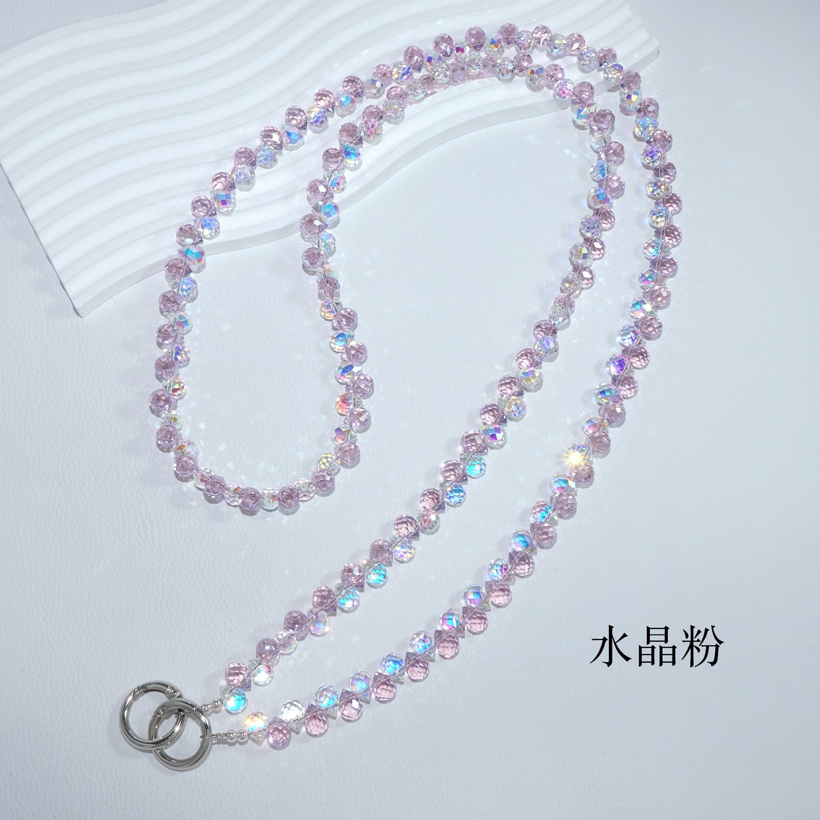 crossbody lanyard strap