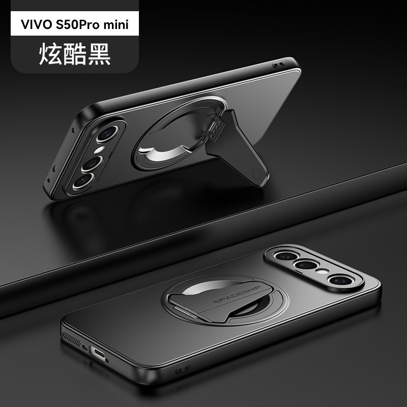 Vivo S50 Pro Mini