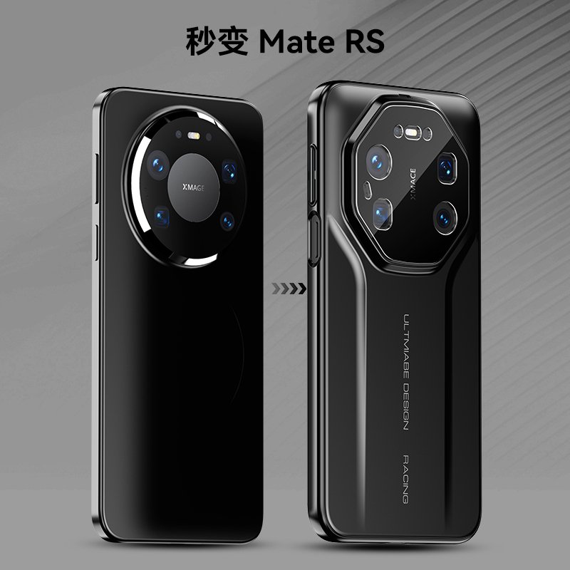 Huawei Mate 80 Pro Max