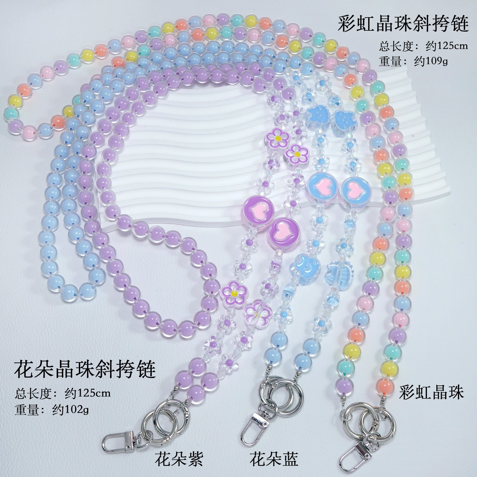 y2k-style pastel strap