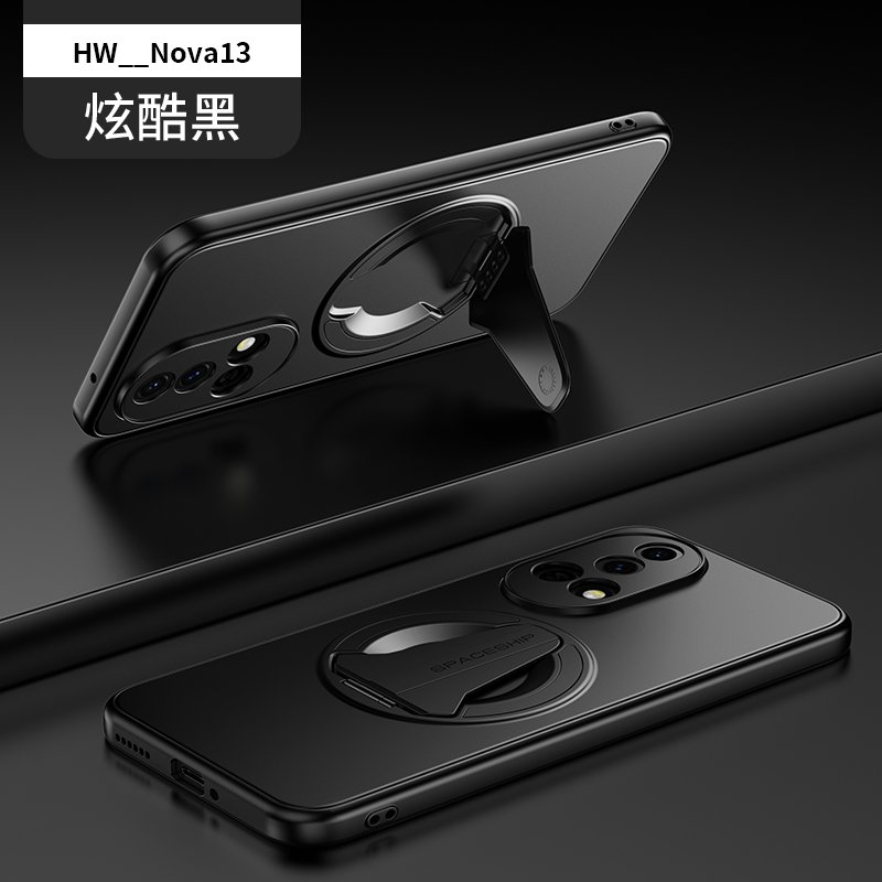 Huawei Nova 13